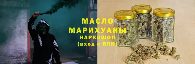 Где можно купить наркотики Серпухов Героин  Мефедрон  Cocaine  Гашиш  Канабис 